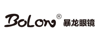 暴龍眼鏡